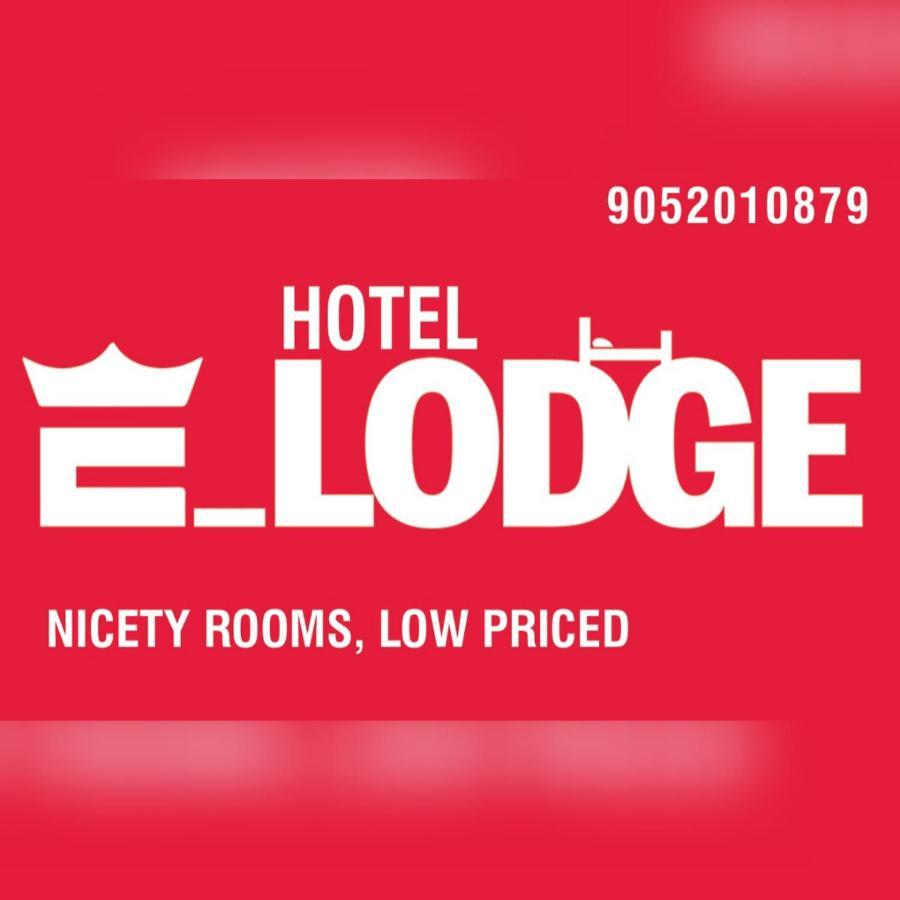 Hotel E Lodge 维沙卡帕特南 外观 照片